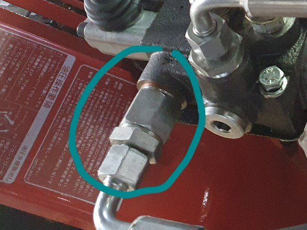 Czy to jest tuleja ciśnieniowa